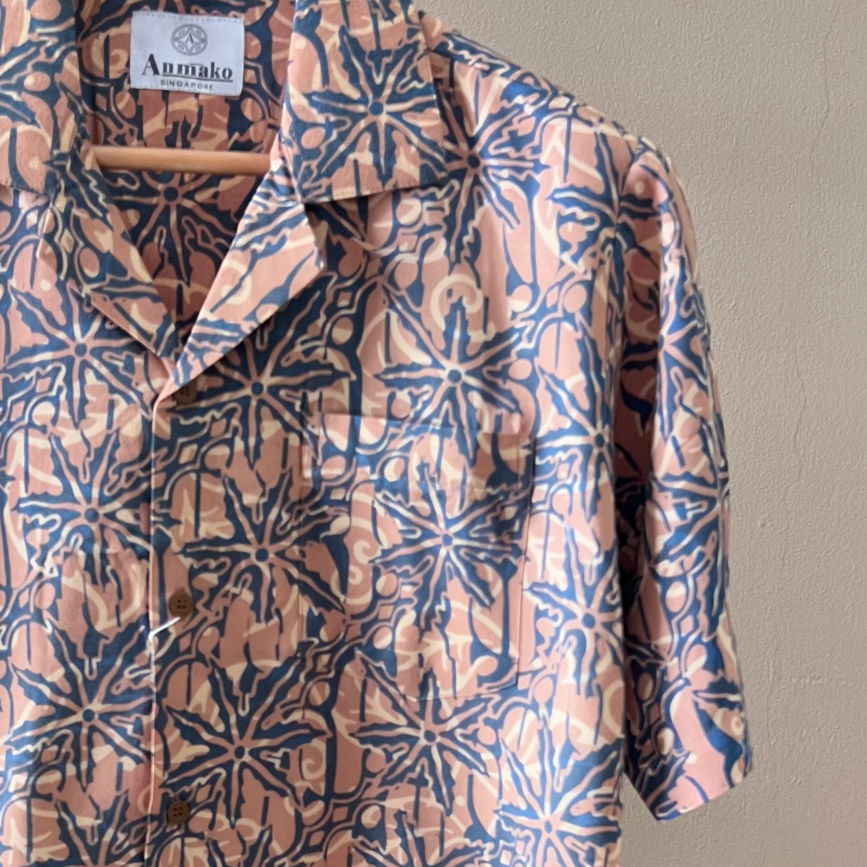 Batik Men's Camp Shirt