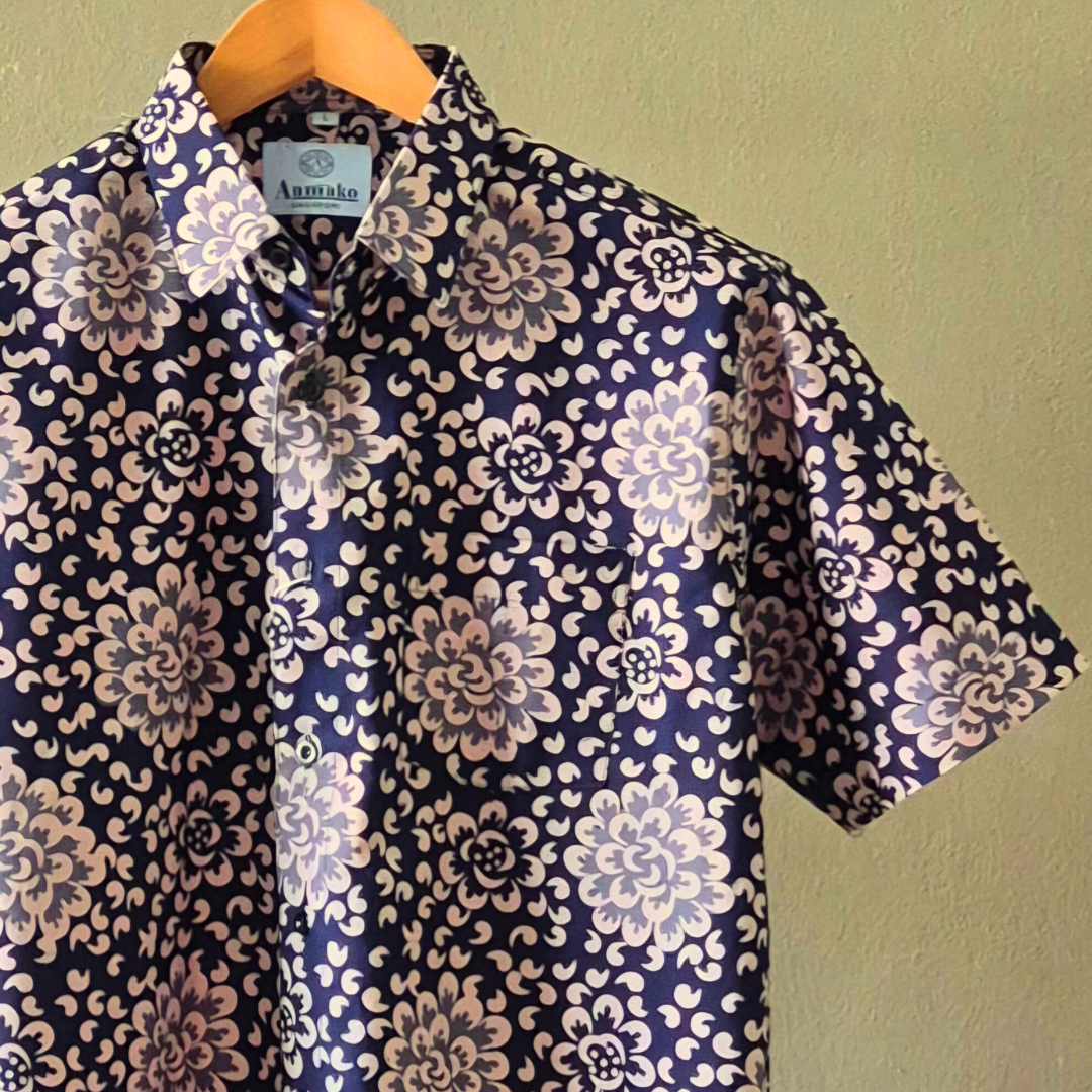 Batik Men's Short Sleeve Shirt