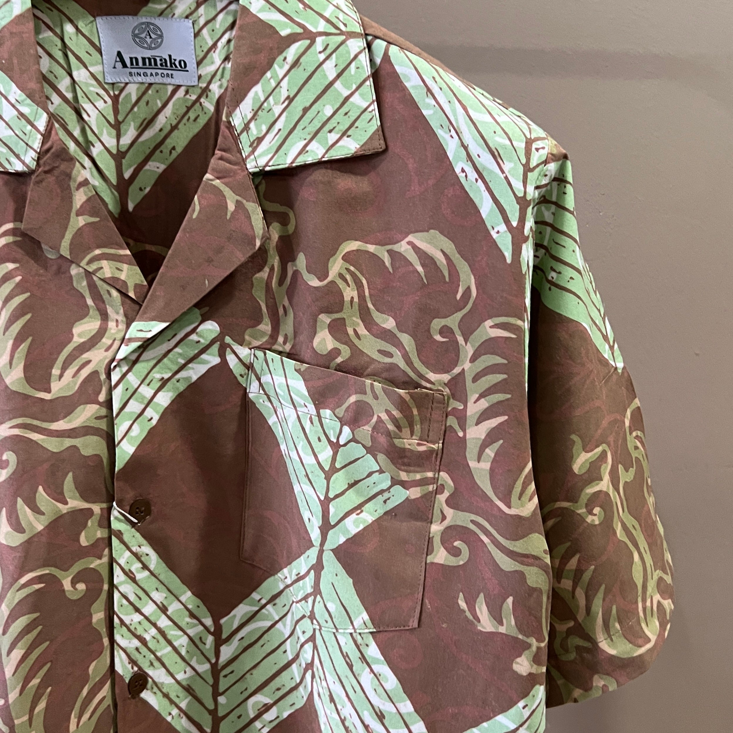 Batik Men's Camp Shirt
