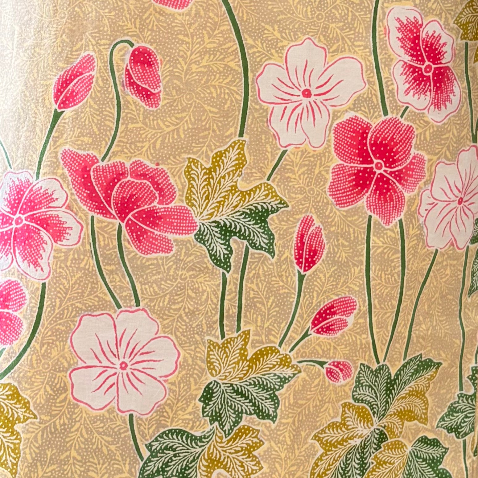 Batik Nyonya Cheongsam Dress - L